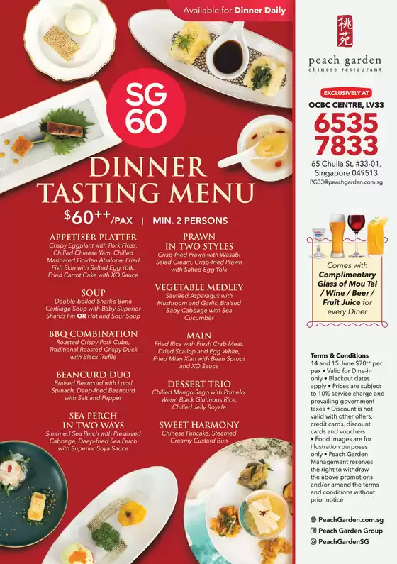 Peach Garden catalogue | SG60 Dinner Tasting Menu | 2025-09-06T00:00:00.000Z - 2025-09-20T00:00:00.000Z