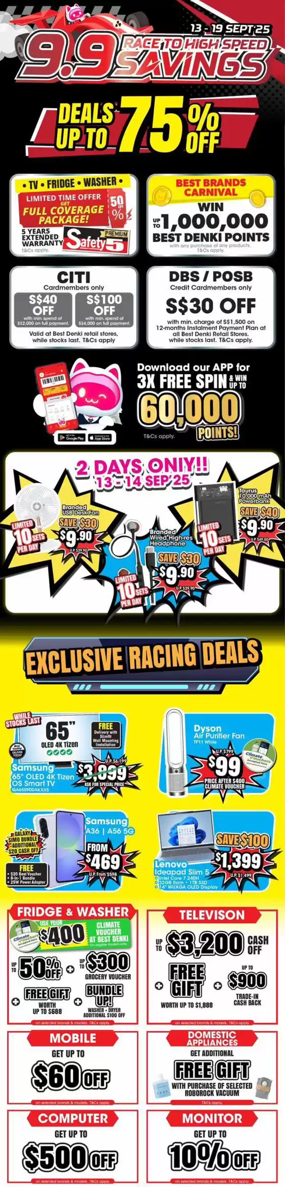 Best Denki catalogue in Singapore | Discounts and promotions | 2025-09-15T00:00:00.000Z - 2025-09-29T00:00:00.000Z