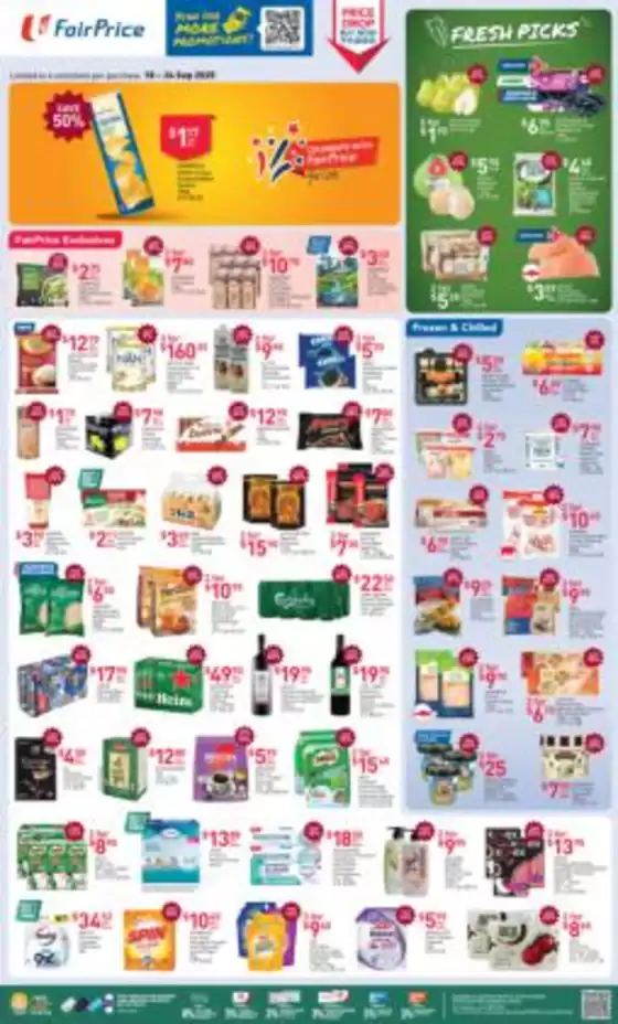 FairPrice catalogue | Price Drop Buy Now - Must Buy | 2025-09-18T00:00:00.000Z - 2025-09-24T00:00:00.000Z