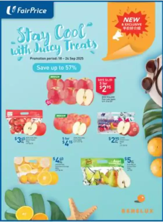 FairPrice catalogue | Stay Cool With Juicy Treats | 2025-09-18T00:00:00.000Z - 2025-09-24T00:00:00.000Z