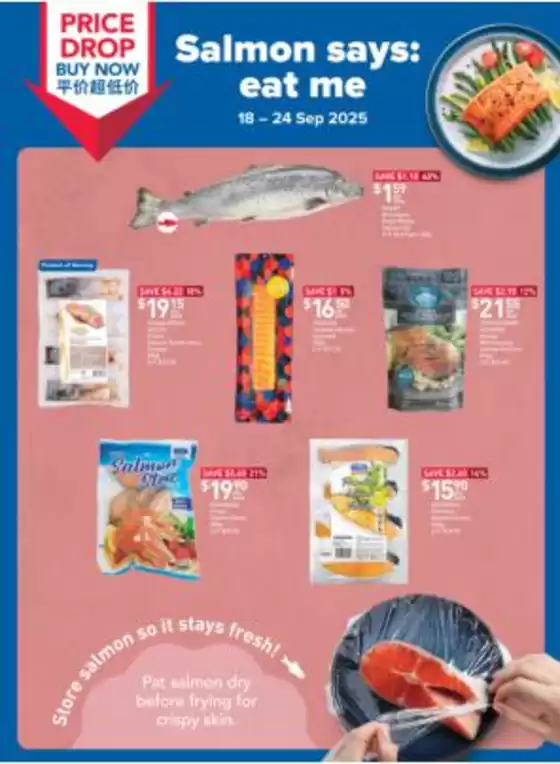 FairPrice catalogue | Salmon Says: Eat Me | 2025-09-18T00:00:00.000Z - 2025-09-24T00:00:00.000Z
