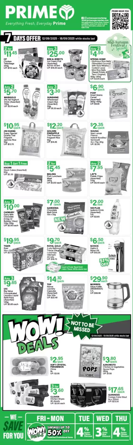 Prime Supermarket Product offers Prime Supermarket