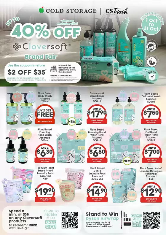 Cloversoft Ad