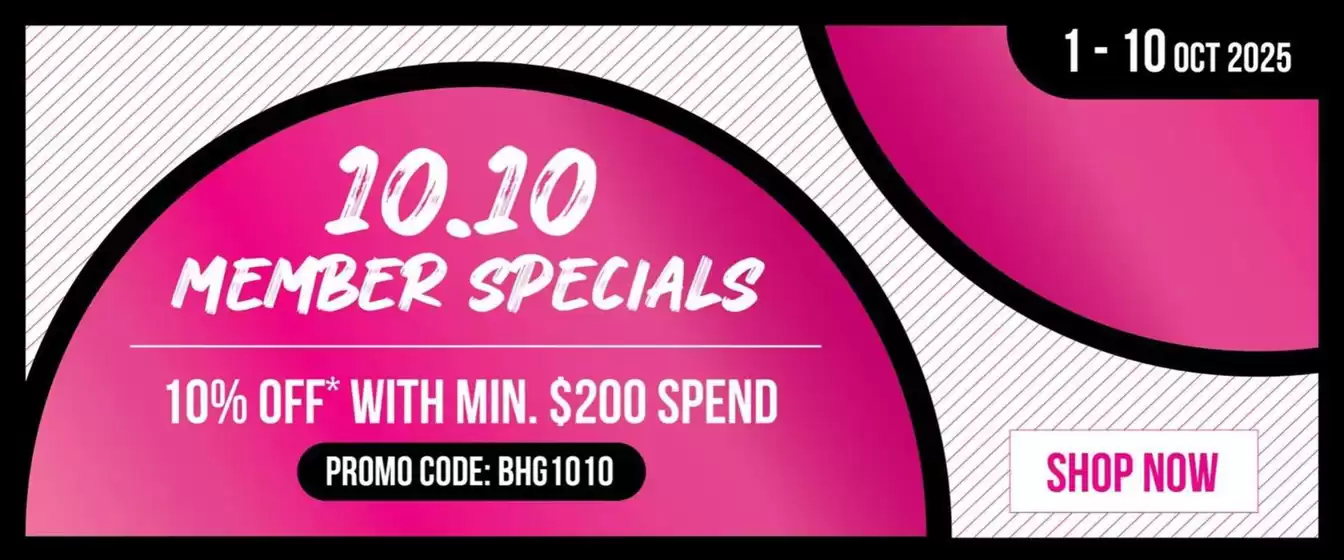 Exclusive bargains