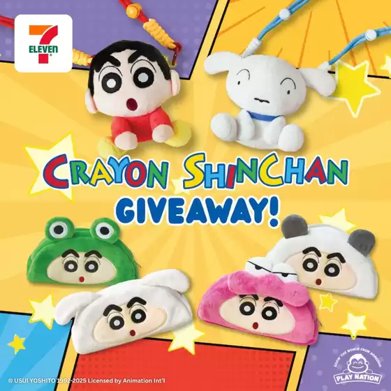 7 Eleven promotion