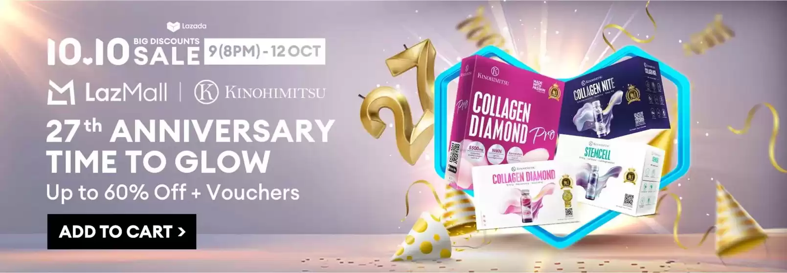 Save now with our deals