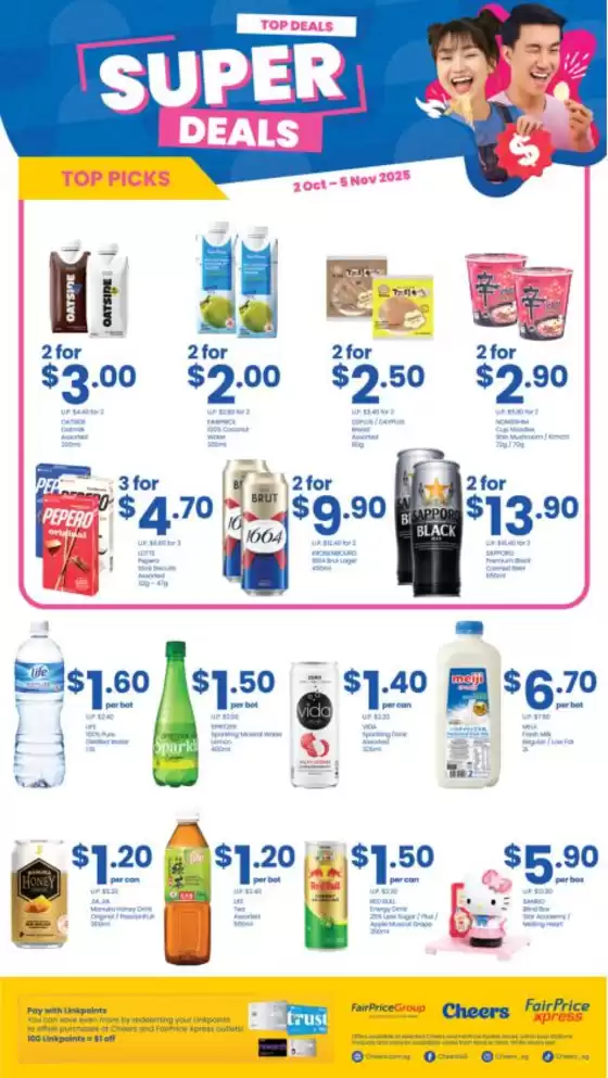 Top Deals