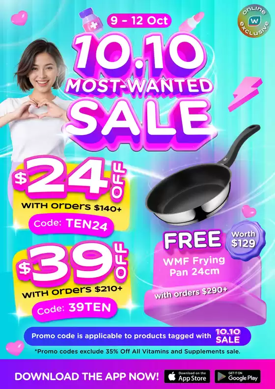 Watsons promotion