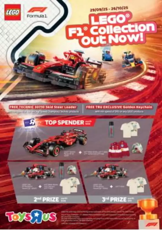 Toys R Us catalogue | Special offers for you | 2025-10-11T00:00:00.000Z - 2025-10-25T00:00:00.000Z