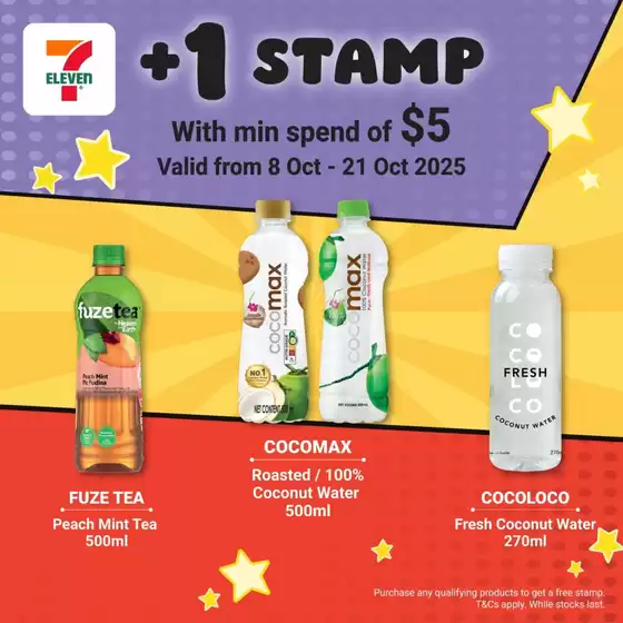 Save now with our deals