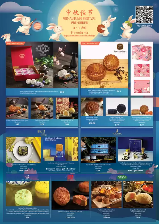 Isetan catalogue | Top offers for all bargain hunters | 2025-10-14T00:00:00.000Z - 2025-10-28T00:00:00.000Z
