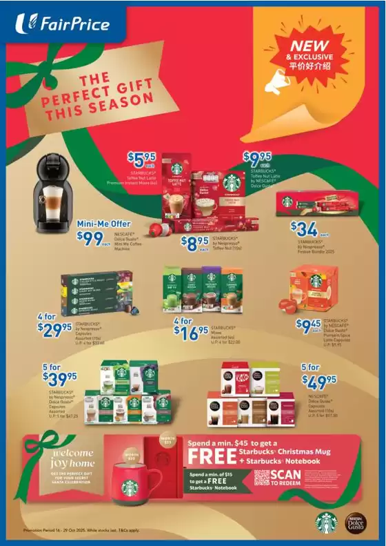 FairPrice catalogue in Singapore | The Perfect Gift This Season | 2025-10-16T00:00:00.000Z - 2025-10-29T00:00:00.000Z