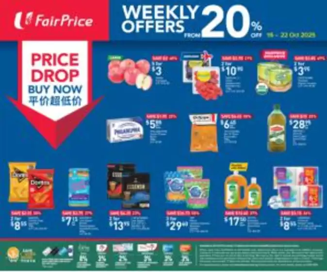 FairPrice catalogue in Singapore | Price Drop Buy Now - Weekly Offers From 20% Off | 2025-10-16T00:00:00.000Z - 2025-10-22T00:00:00.000Z
