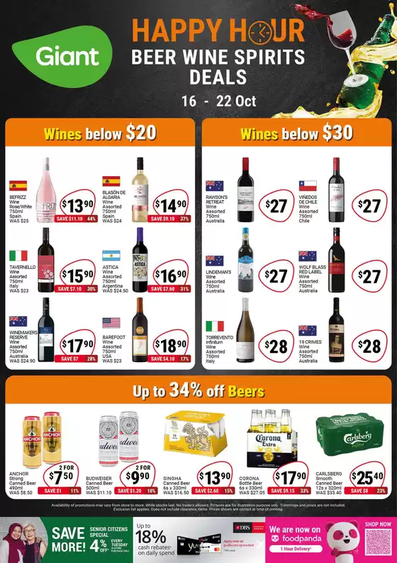 Giant catalogue in Singapore | Beer, Wine & Spirits Deals | 2025-10-16T00:00:00.000Z - 2025-10-22T00:00:00.000Z
