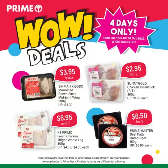Prime Supermarket promotion