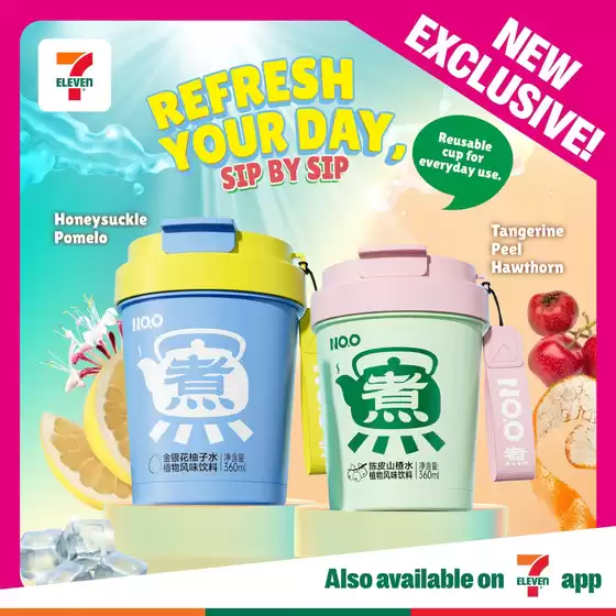 Top deals for all customers