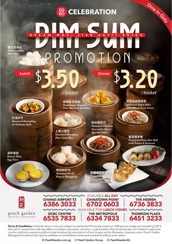 Peach Garden catalogue in Singapore | SG60 $3.50 Dim Sum | 2025-10-18T00:00:00.000Z - 2025-11-01T00:00:00.000Z