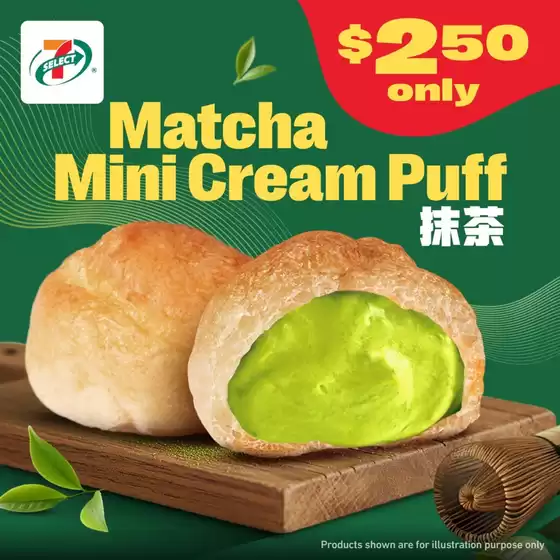 Wide range of offers