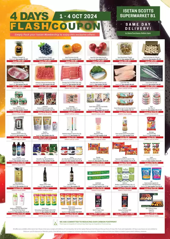 Discover attractive offers