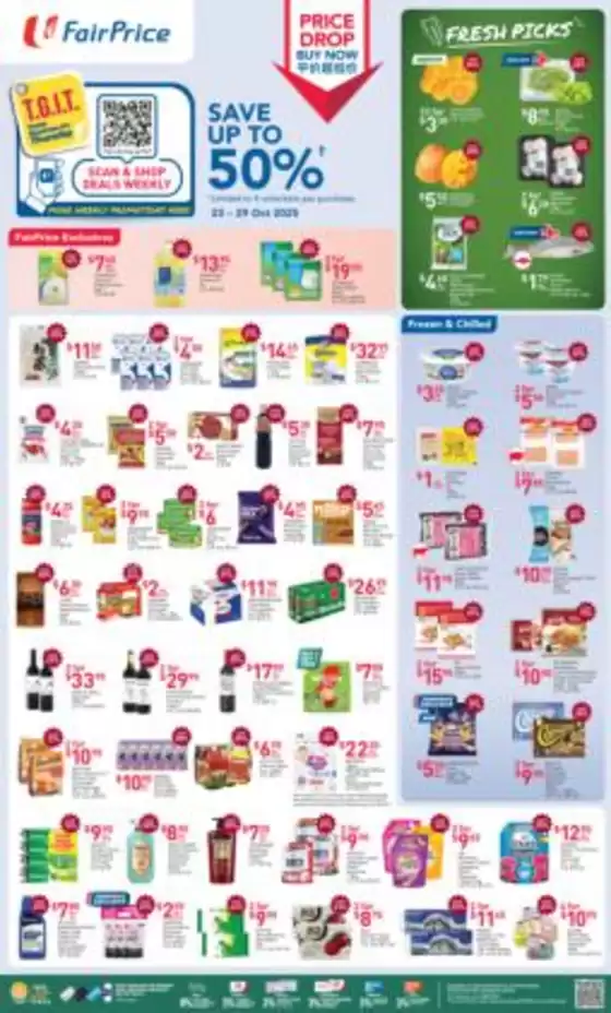 FairPrice catalogue | Price Drop Buy Now - Must Buy | 2025-10-23T00:00:00.000Z - 2025-10-29T00:00:00.000Z