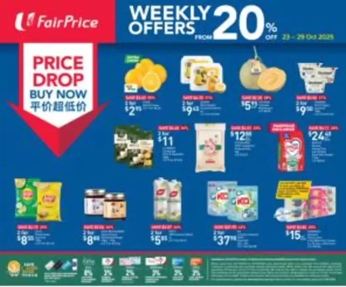FairPrice catalogue | Price Drop Buy Now - Weekly Offers From 20% Off | 2025-10-23T00:00:00.000Z - 2025-10-29T00:00:00.000Z