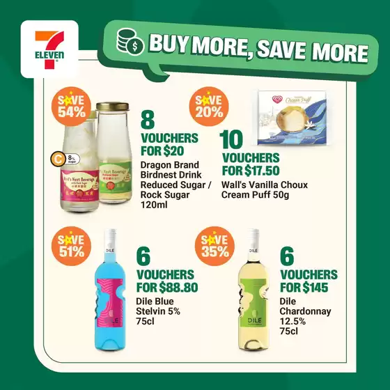 Discounts and promotions