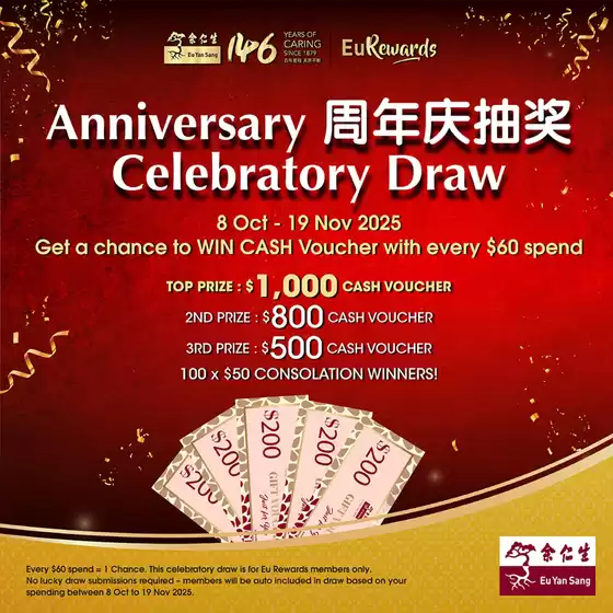 Eu Yan Sang promotion