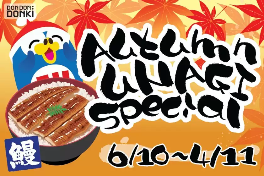 Don Don Donki catalogue | Special offers for you | 2025-10-27T00:00:00.000Z - 2025-11-10T00:00:00.000Z