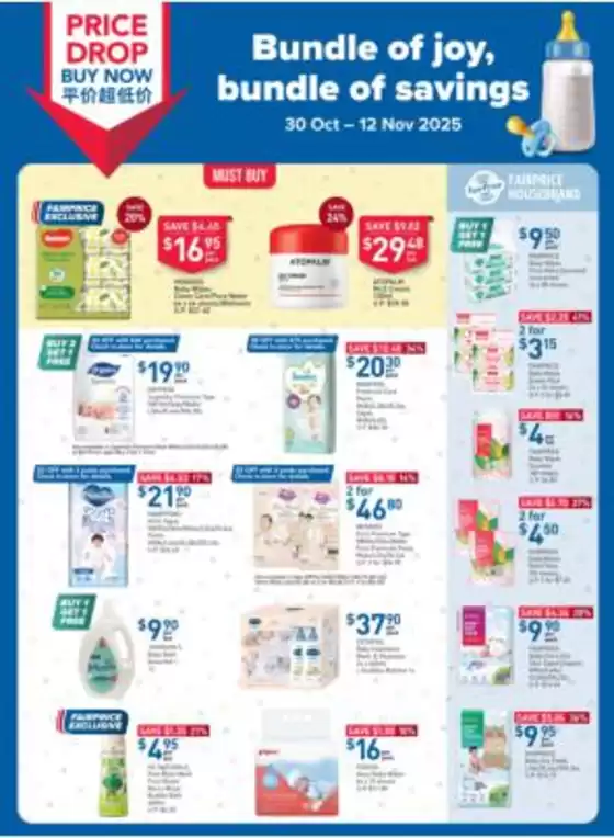 FairPrice catalogue in Singapore | Bundle Of Joy, Bundle Of Savings | 2025-10-30T00:00:00.000Z - 2025-11-12T00:00:00.000Z