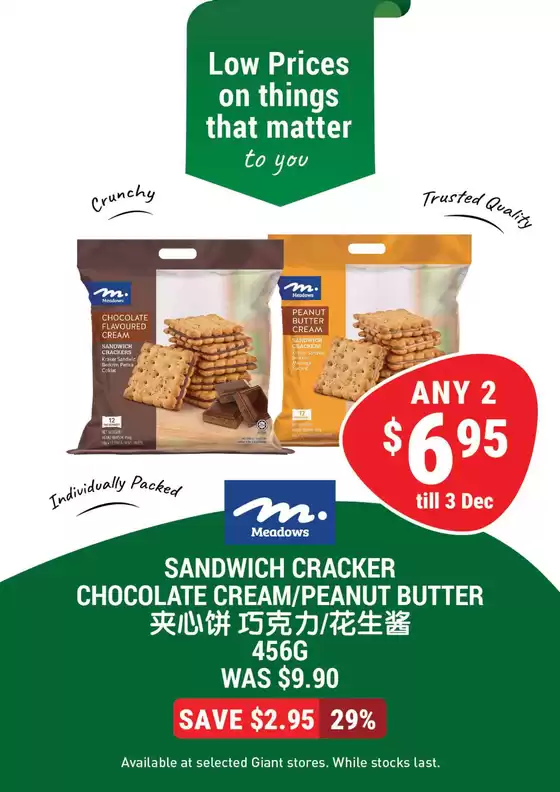 Giant catalogue in Singapore | Current bargains and offers | 2025-10-30T00:00:00.000Z - 2025-12-03T00:00:00.000Z