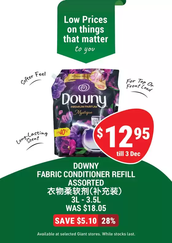 Our best offers for you