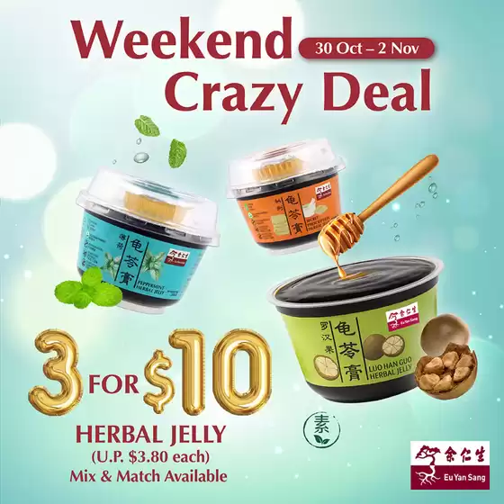 New offers to discover