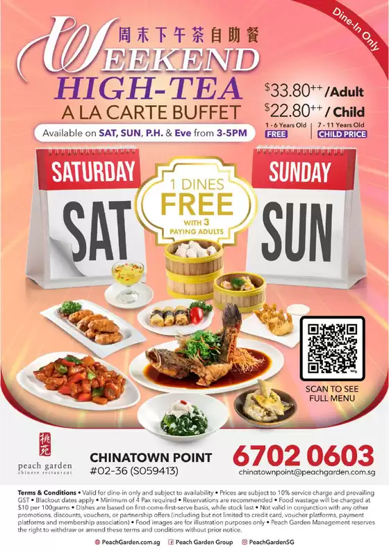 Peach Garden catalogue | Weekend High Tea Buffet (Chinatown Point) | 2025-11-04T00:00:00.000Z - 2025-11-18T00:00:00.000Z