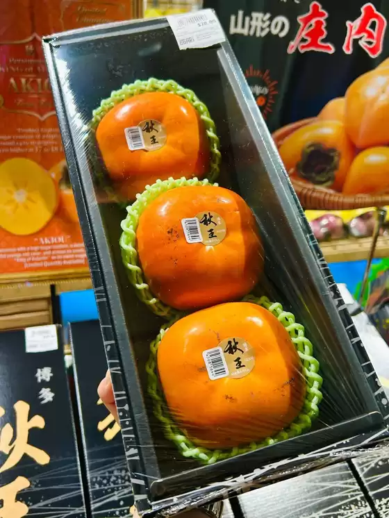 Don Don Donki catalogue in Singapore | Special offers for you | 2025-11-11T00:00:00.000Z - 2025-11-25T00:00:00.000Z