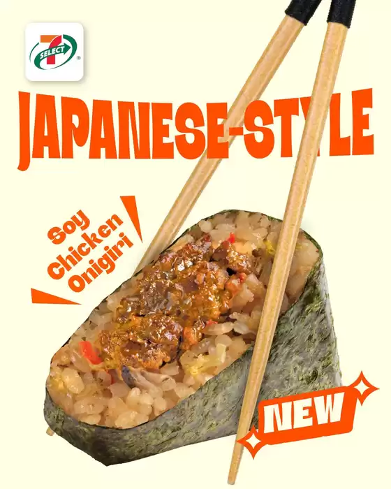 7 Eleven catalogue | Our best deals for you | 2025-11-17T00:00:00.000Z - 2025-12-01T00:00:00.000Z