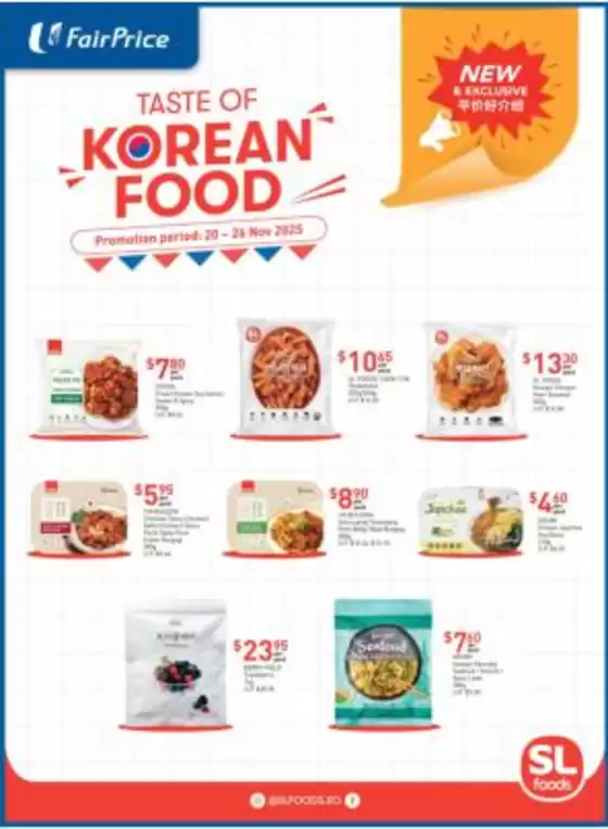 FairPrice catalogue in Singapore | Taste Of Korean Food | 2025-11-20T00:00:00.000Z - 2025-11-26T00:00:00.000Z