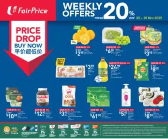FairPrice catalogue in Singapore | Price Drop Buy Now - Weekly Offers From 20% Off | 2025-11-20T00:00:00.000Z - 2025-11-26T00:00:00.000Z