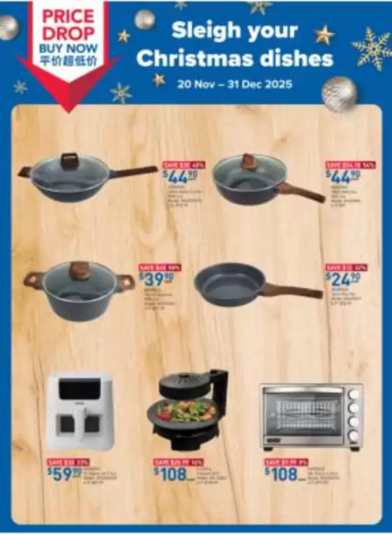 FairPrice catalogue in Singapore | Sleigh Your Christmas Dishes | 2025-11-20T00:00:00.000Z - 2025-12-31T00:00:00.000Z
