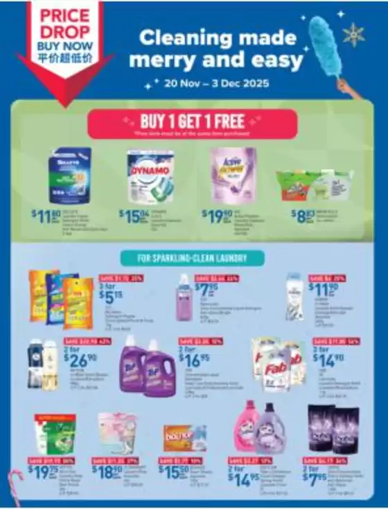 FairPrice catalogue in Singapore | Cleaning Made Merry And Easy | 2025-11-20T00:00:00.000Z - 2025-12-03T00:00:00.000Z