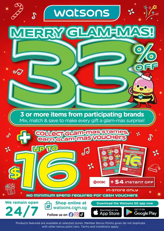 Watsons catalogue | Watsons promotion | 2025-11-21T00:00:00.000Z - 2025-12-05T00:00:00.000Z