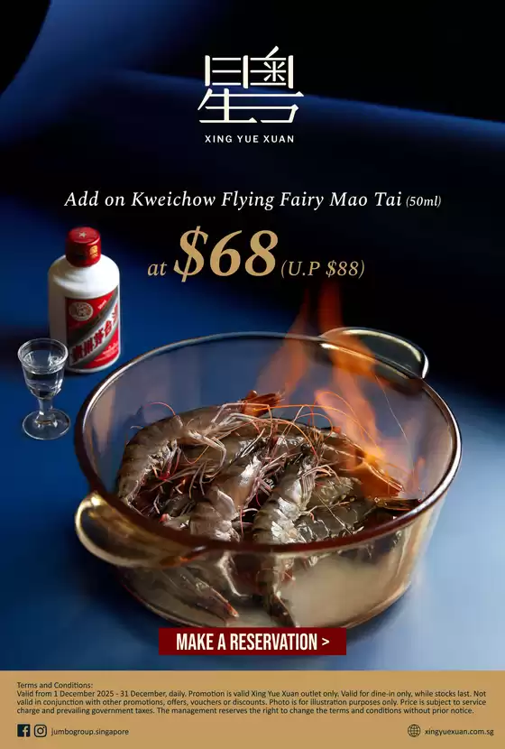 JUMBO Seafood catalogue | Great offer for all customers | 2025-12-01T00:00:00.000Z - 2025-12-31T00:00:00.000Z