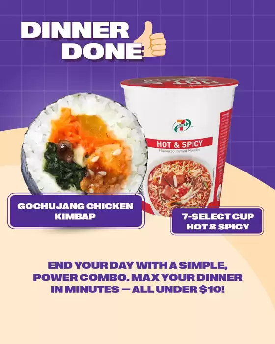 7 Eleven catalogue | Our best deals for you | 2025-12-07T00:00:00.000Z - 2025-12-21T00:00:00.000Z