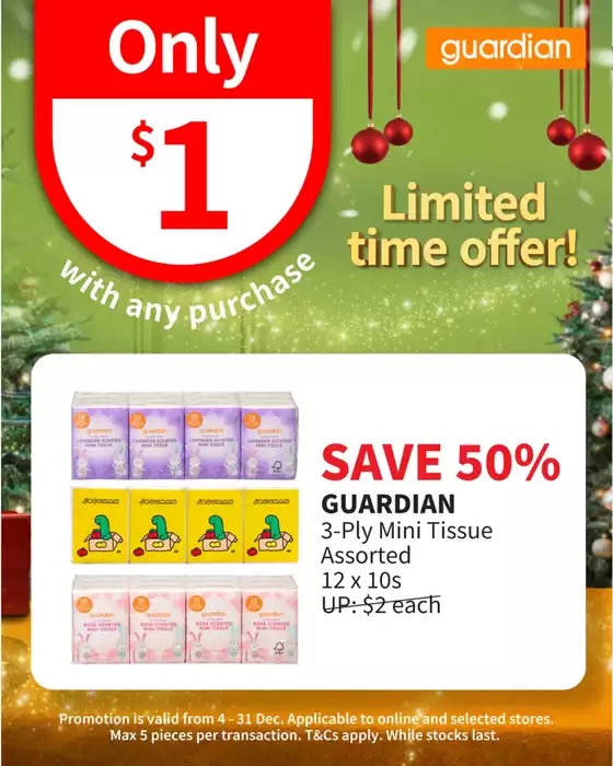 Guardian catalogue | Save now with our deals | 2025-12-04T00:00:00.000Z - 2025-12-31T00:00:00.000Z