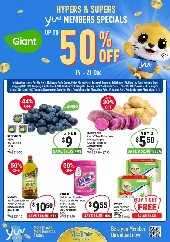 Giant catalogue in Singapore | 3 Days Specials for yuu Members | 2025-12-19T00:00:00.000Z - 2025-12-21T00:00:00.000Z