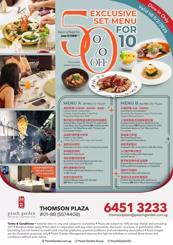 Peach Garden catalogue in Singapore | 50% OFF Exclusive Set Menu For 10 | 2025-12-27T00:00:00.000Z - 2026-02-05T00:00:00.000Z