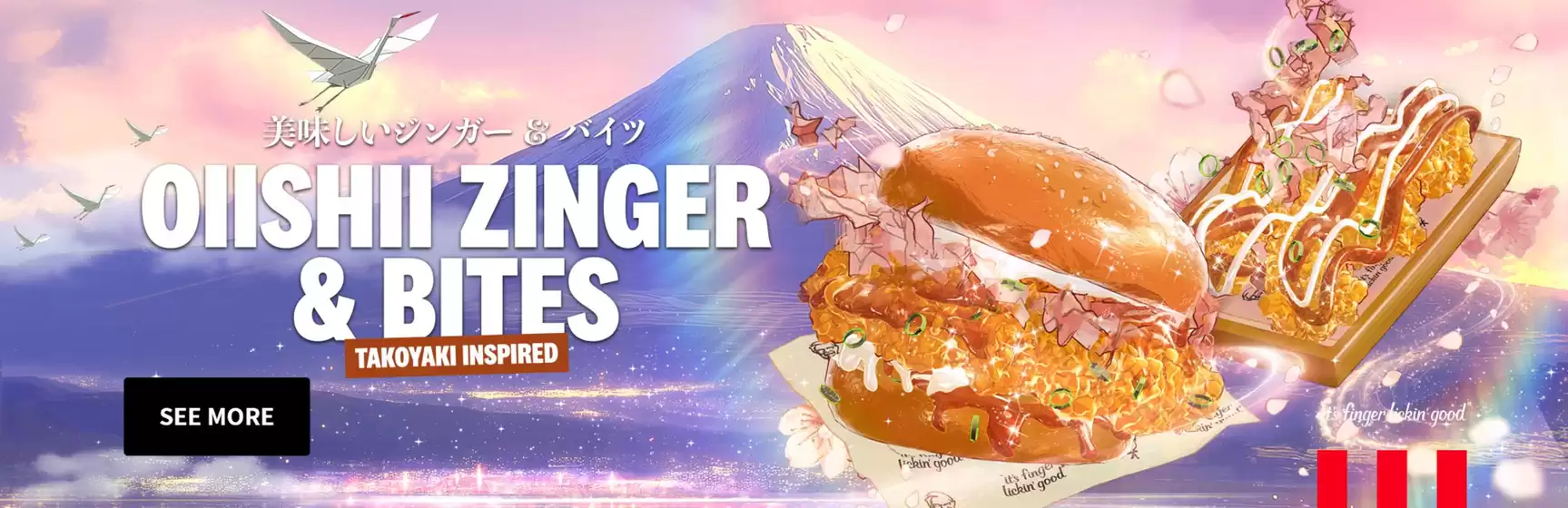 KFC catalogue | KFC promotion | 2026-01-02T00:00:00.000Z - 2026-01-16T00:00:00.000Z