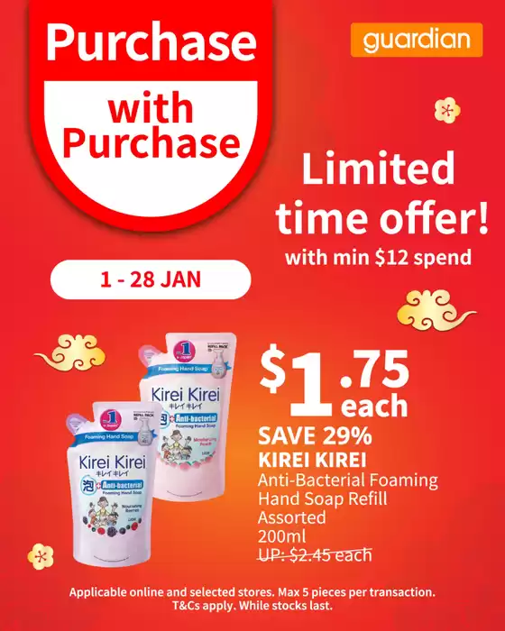 Guardian catalogue in Singapore | Top offers for smart savers | 2026-01-01T00:00:00.000Z - 2026-01-28T00:00:00.000Z