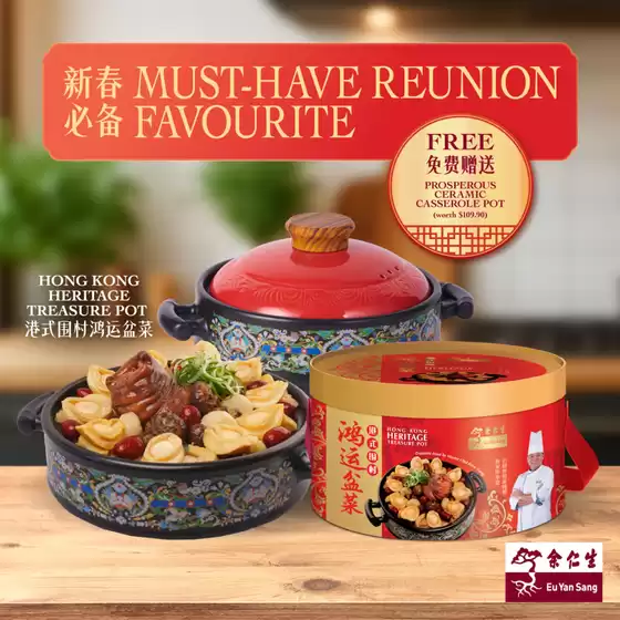 Eu Yan Sang catalogue in Singapore | Eu Yan Sang promotion | 2026-01-08T00:00:00.000Z - 2026-01-22T00:00:00.000Z