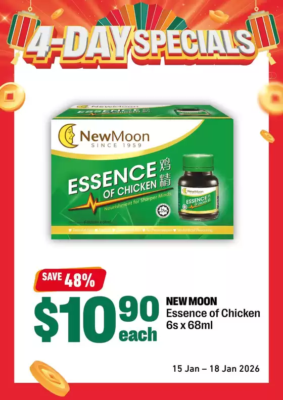 7 Eleven catalogue in Singapore | Discounts and promotions | 2026-01-15T00:00:00.000Z - 2026-01-18T00:00:00.000Z