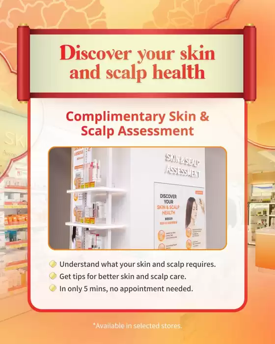 Guardian catalogue in Singapore | New offers to discover | 2026-01-24T00:00:00.000Z - 2026-02-07T00:00:00.000Z